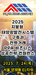 플로팅 우측 2번(날개)