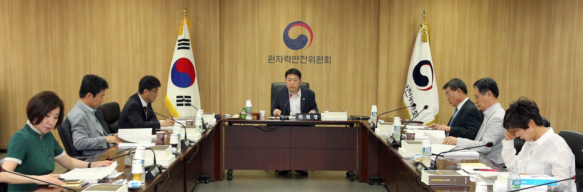 지난 6월 9일 고리1호기 영구정지안을 의결한 제70회 원자력안전위원회가 개최됐다[사진=원자력안전위원회]