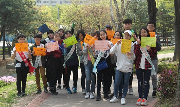 서울 에너지수호천사단으로 활동한 불암중학교는 에너지 절약 캠페인을 진행하는 등 시민 인식 확산을 위한 활동을 진행해왔다. [사진=서울시]