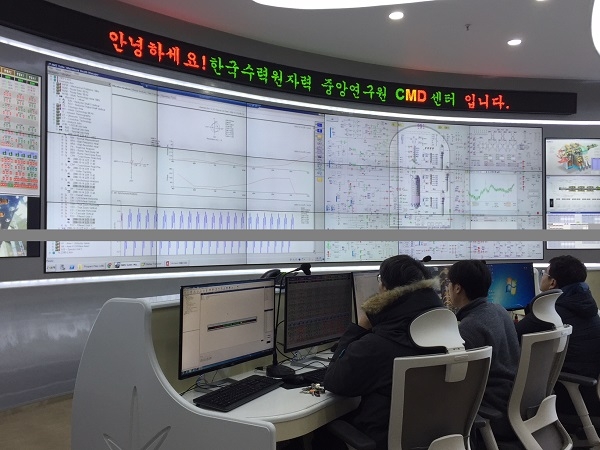 빅데이터를 활용한 예측진단은 설비의 상태를 고장 발생전에 비교 분석 평가해 실시간 알림을 제공한다.[사진=한국수력원자력]