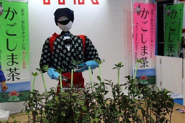 시드솔루션즈는 정원 로봇을 새롭게 개발, 정원관리 로봇은 가지치기와 물을 주는 등 상당한 수준의 학습이 이뤄진 로봇이다. [사진=Industry News]