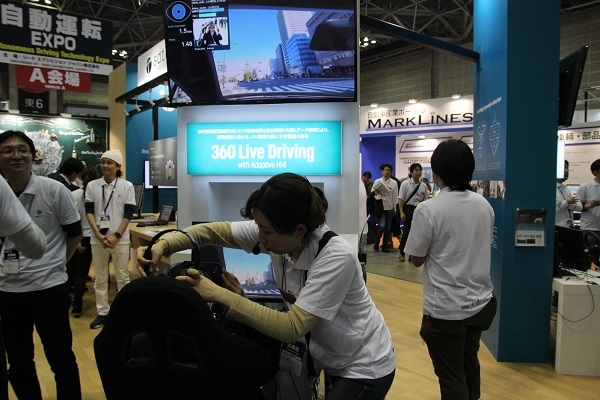 SD TECH에서는 VR 장비를 착용후 360도 라이브 드라이빙을 즐길 수 있는 시스템을 소개했다. [사진=Industry News]