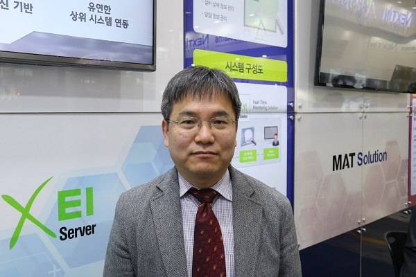 링크제네시스 백인혁 상무는
