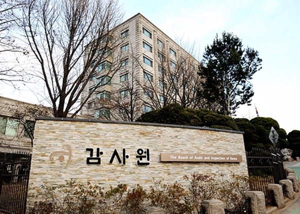 감사원이 태양광과 드론, 자율주행차, 핀테크 등의 5개분야 13개 산업에 대해 감사를 자제한다고 밝혔다. [사진=감사원]