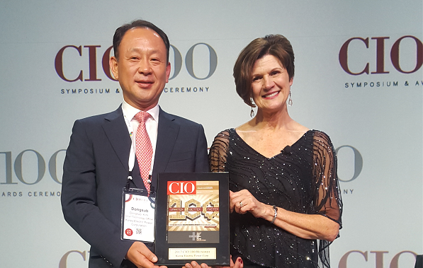 한국전력은 제31회 ‘CIO 100 Awards’ 수상 기업으로 3년 연속 선정되었다고 밝혔다. [사진=한국전력]