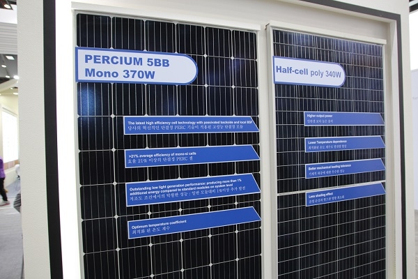 JA솔라가 브라질에서 8.1 MW의 고효율 모노 PERC 모듈을 공급한다고 밝혔다. 사진은 JA솔라의 고효율 모노 PERC 모듈 자료사진 [사진=인더스트리뉴스]