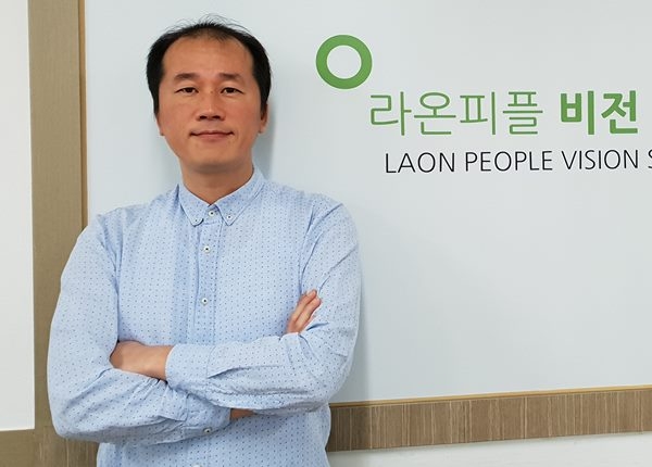 라온피플 최태욱 부장 [사진=인더스트리뉴스]