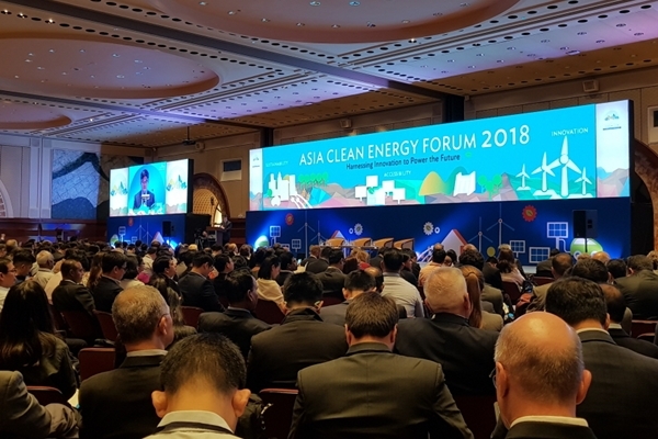 한국에너지공단과 아시아개발은행이 공동 개최한 '2018 아시아 클린 에너지 포럼' 현장 [사진=한국에너지공단]