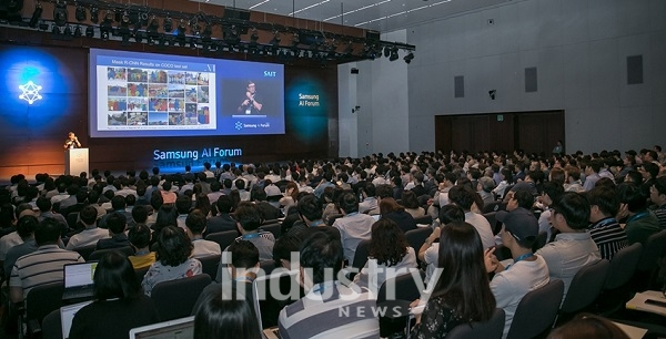 12일 삼성전자 서초사옥에서 시작한 ‘삼성 AI 포럼 2018’ 현장 전경 [사진=삼성전자]