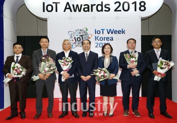 ‘2018 IoT Awards’에 에어릭스는 서 과학기술정보통신부 표창을 받았다.  [사진=에어릭스]