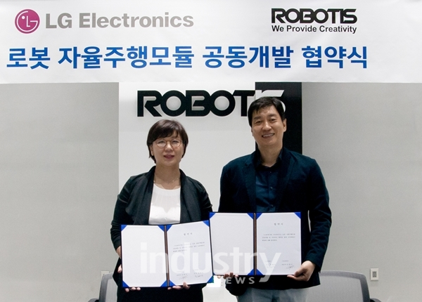 LG전자와 로보티즈는 지난 9월 28일 로봇 자율주행모듈 공동개발 계약을 체결했다. [사진=LG전자]