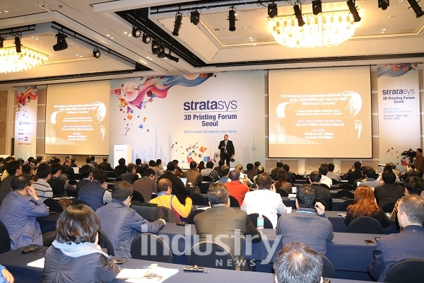 스트라타시스는 24일 국내 최대 규모의 3D 프린팅 및 적층 제조 컨퍼런스 ‘스트라타시스 3D프린팅 포럼 2018’을 개최했다.[사진=인더스트리뉴스]