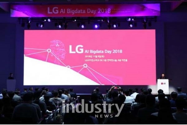 [사진=LG]