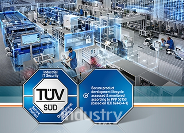 지멘스는 세계 최초로 IEC 62443-4-1을 기반으로 한 TÜV SÜD 인증 개발 프로세스를 보유한 회사다. [사진=지멘스]
