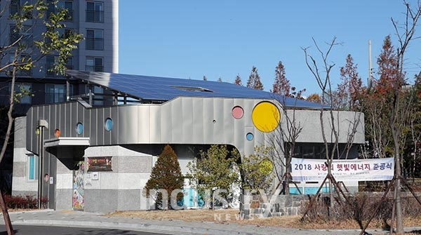 울산시가 사랑의 햇빛에너지 보급사업을 통해 28kW급 태양광발전 설비를 무상 지원했다. [사진=울산시]
