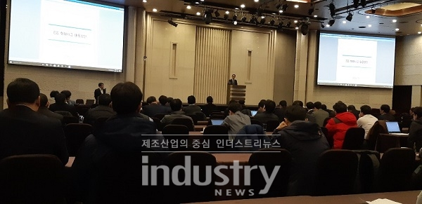 정부는 지난 28일 양재동 L타워에서 'ESS 화재사고 대응 및 업계 및 관계부처 회의'를 갖고 화재 대응 대책을 밝혔다. [사진=국가기술표준원]