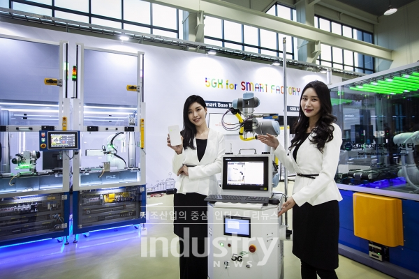 SKT가 안산 반월국가산업단지에서 5G 스마트팩토리 솔루션을 공개했다. [사진=SK텔레콤]