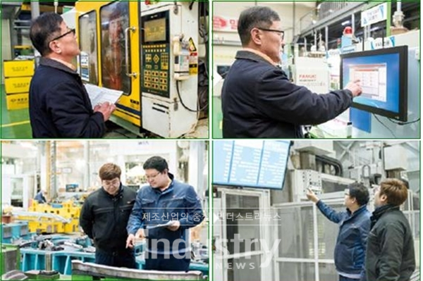 스마트팩토리 구축 전후 변화된 모습(사진 왼쪽이 구축 전) [사진=중소벤처기업부]