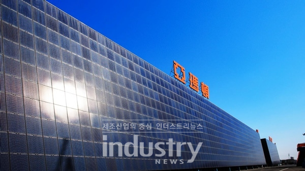 1MW 규모의 루프탑 BIPV 전경 [사진=Almaden]