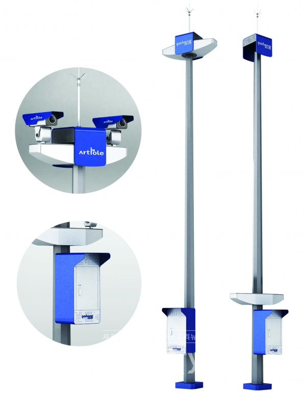 승하강식 Artpole [사진=인더스트리뉴스]