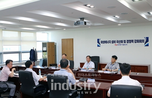 한국동서발전이 '발전설비 국산화'에 시동을 걸었다. [사진=동서발전]