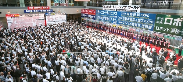 제2회 나고야전이 다음달 개최된다. [사진=Reed Exhibition Japan]