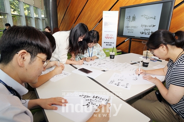 한국동서발전이 윤리문화제를 통해 청렴을 강조했다. [사진=동서발전]