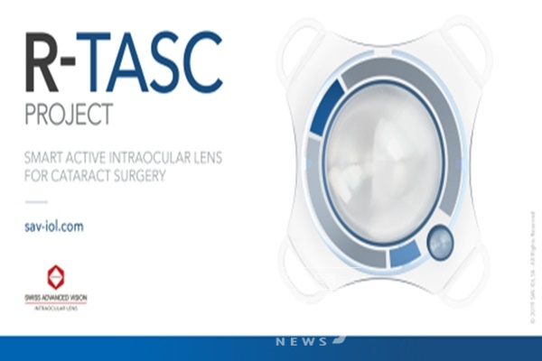 R-TASC 백내장 수술용 스마트 액티브 인공수정체 렌즈 프로젝트 [사진=스위스어드밴스드비전]