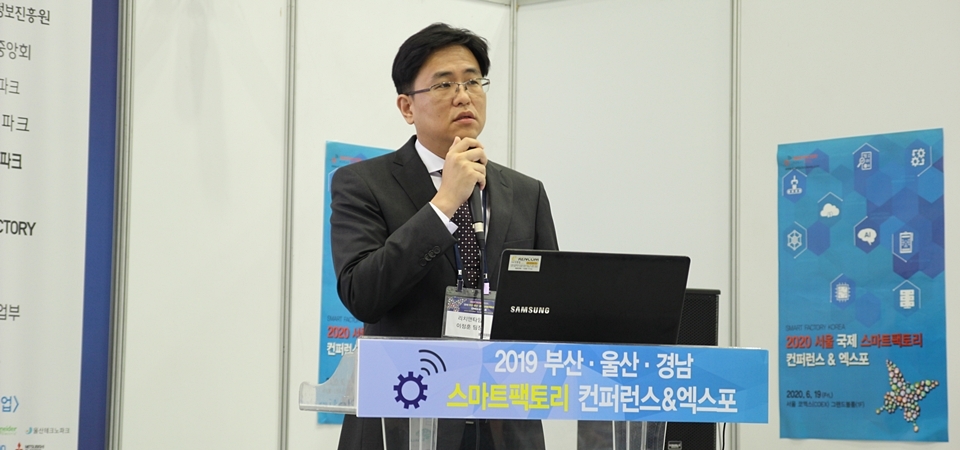 리치정보기술 이미지