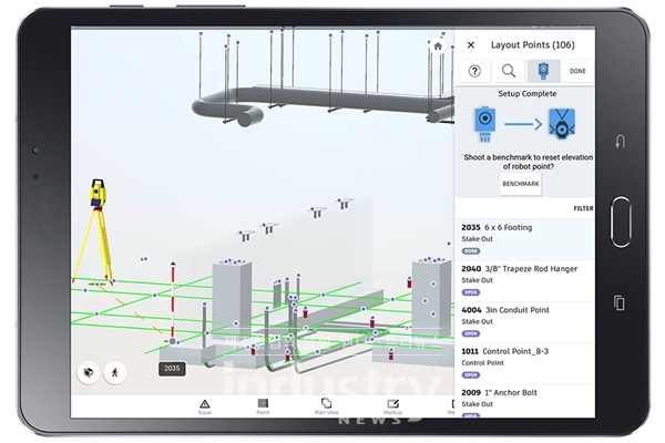 [사진자료1] 안드로이드용 오토데스크 BIM 360 Layout 앱