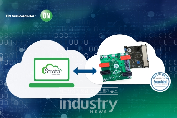 Strata Developer Studio는 보안 성능이 뛰어나고 클라우드에 연결된 플랫폼으로, 온세미컨덕터의 평가 보드 및 레퍼런스 회로 설계 키트와 빠르고 간편하게 작업할 수 있는 방법을 제공한ㄷ. [사진=마우저일렉트로닉스]