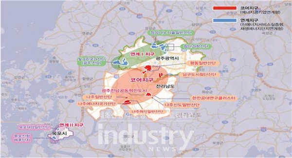 광주·전남 에너지산업융복합단지 개요 [사진=산업통상자원부]