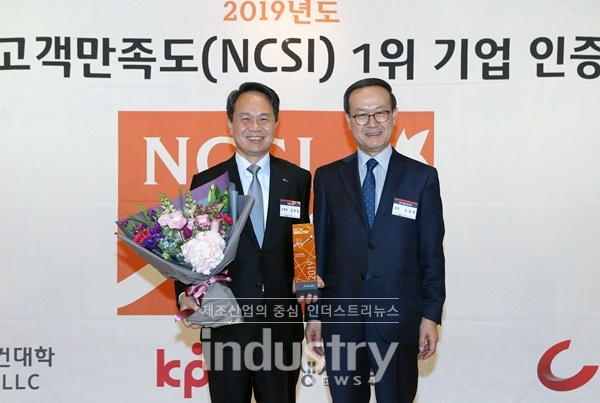 신한은행이 NCSI 은행 부문에서 3년 연속 1위를 달성했다. [사진=신한은행]