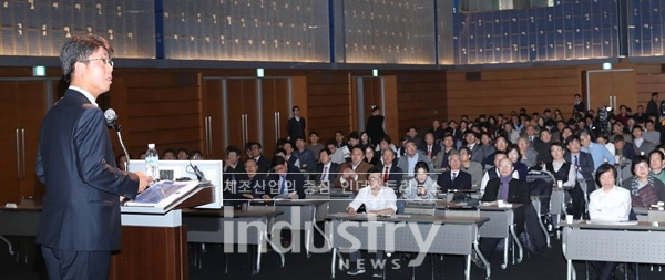 한국은행 이정익 차장은 소비 심리가 회복 기미를 보인다고 소개했다. [사진=대한상공회의소]