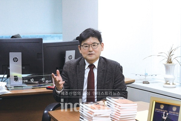 산업통상자원 R&D전략기획단 박진호 에너지산업MD는 “재생에너지 확대는 거스를 수 없는 대세”라고 강조했다. [사진=인더스트리뉴스]