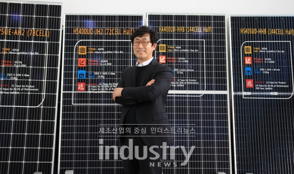 한솔테크닉스 ES(Energy Solution)영업팀 오윤근 팀장 [사진=인더스트리뉴스]