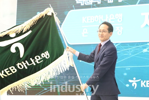 하나은행 중국법인이 신종 코로나바이러스 퇴치를 위해 기부한다. [사진=하나은행]