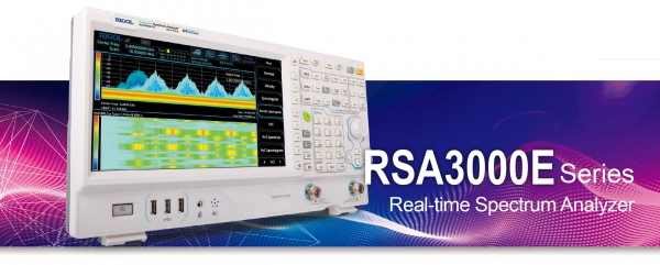 RIGOL의 RSA3000E 스펙트럼 분석기 [사진=RIGOL]