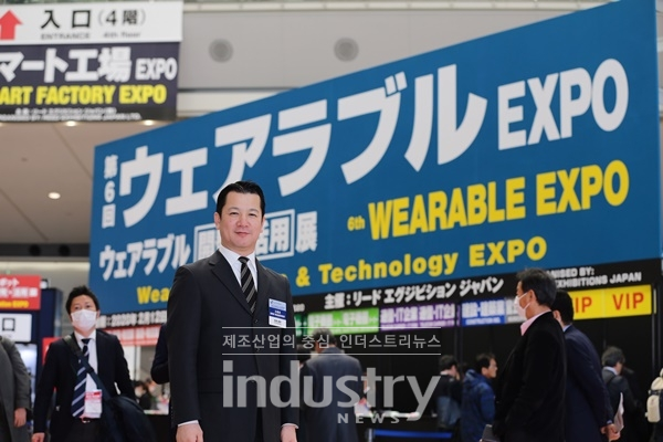 RoboDEX 및 WEARABLE EXPO를 총괄한 마에조노 유히 사무국장 [사진=RoboDEX]