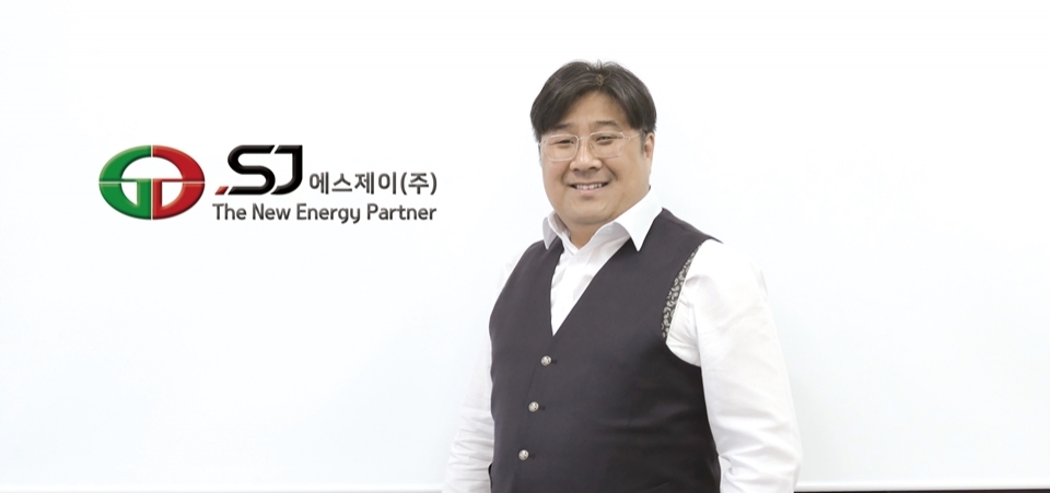 에스제이솔루션 이미지