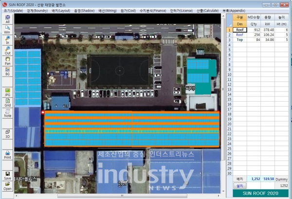 선루프는 건물 모양에 따른 배치, 의무비율에 의한 용량 자동 산출 및 3D 도면 자동 작성 등의 기능을 제공한다. [사진=선소프트웨어]