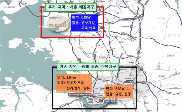 시흥시의 경제자유구역 지도 [그림=산업통상자원부]