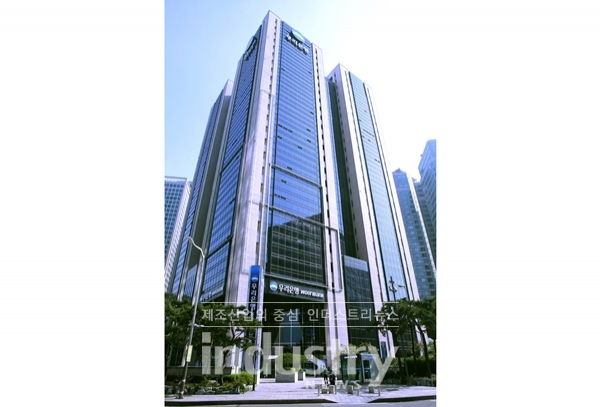 우리은행이 서울시 생존자금 신청접수를 지원한다. [사진=우리은행]