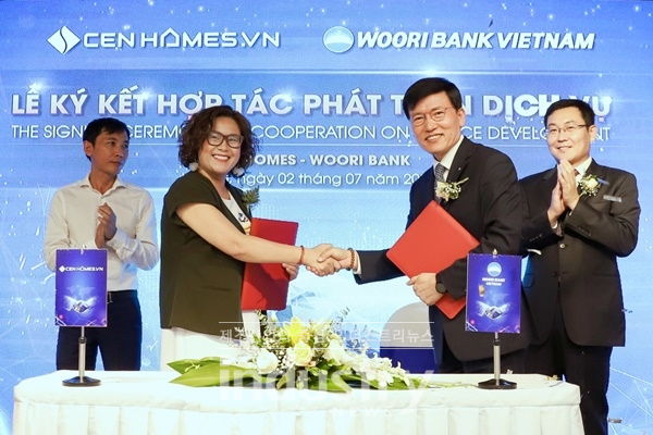 우리은행이 베트남 Cen Group과 업무협약을 통해 금융한류 전파에 나섰다. [사진=우리은행]