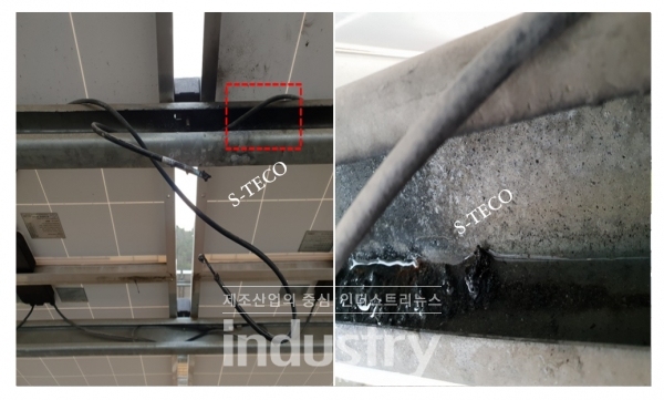 사진 5. 태양광 구조물에 고인 물은 간혹 화재의 원인이 되기도 한다. [사진=에스테코]