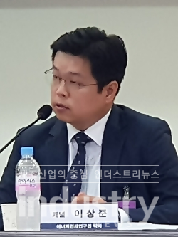 에너지경제연구원 이상준 연구위원