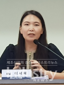 E컨슈머의 이서혜 연구실장