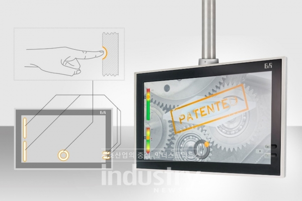 B&R은 이제 일반적인 작동 기능을 터치 스크린 패널의 글라스에 직접 통합해 기능 키와 로터리 스위치와 같은 하드웨어 요소를 대체했다. [사진=B&R]
