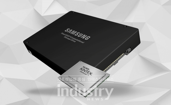 자일링스 SmartSSD [사진=자일링스]