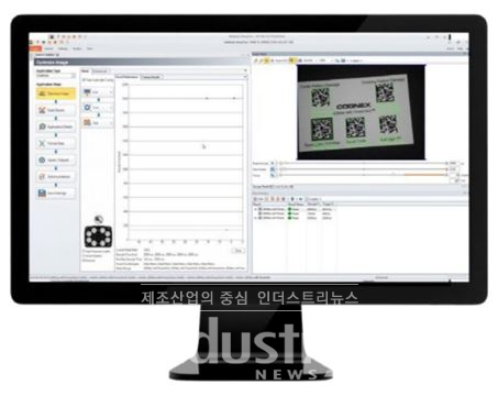 코그넥스 DataMan 셋업 툴 소프트웨어를 통한 이미지 시각화 및 보관 [사진=코그넥스]